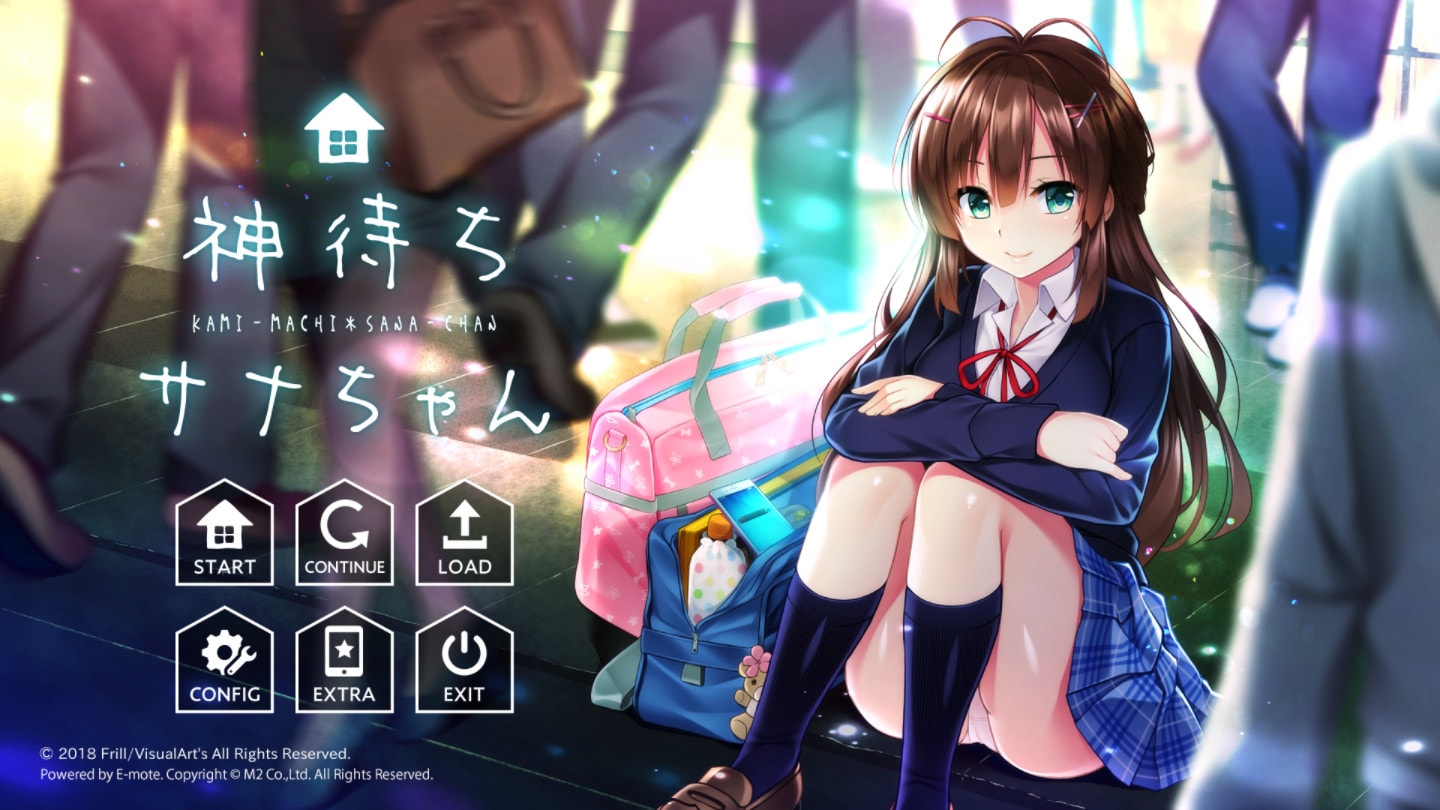 神待ちサナちゃん 攻略 | DLdou ～抜きゲーの批評と攻略～